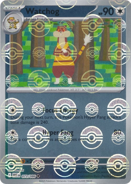 White Flare Watchog #73/86 Pokeball Holo